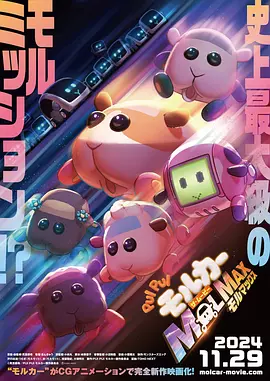 日日日日日干