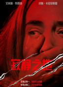 成年人视频在线免费观看