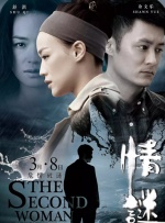 成年人视频在线免费观看